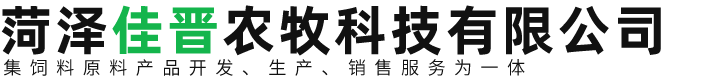 司普沃（青島）國(guó)際貿(mào)易有限公司